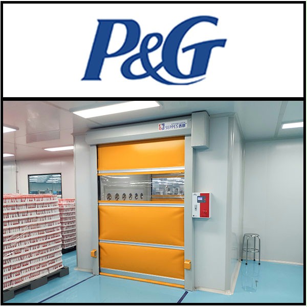 寶潔風淋室快速門