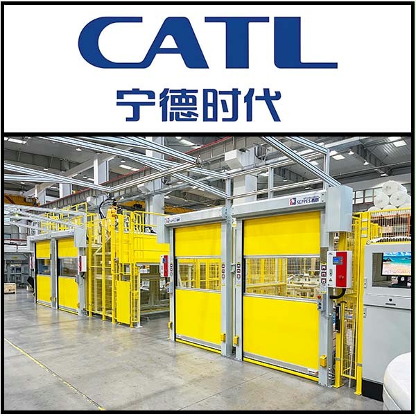 寧德時代配套設備西朗門業快速門